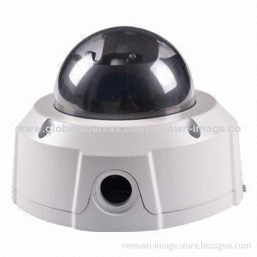VGA Cheap IP Camera with Vandalproof, Waterproof, Maximum IR Distance 50m
